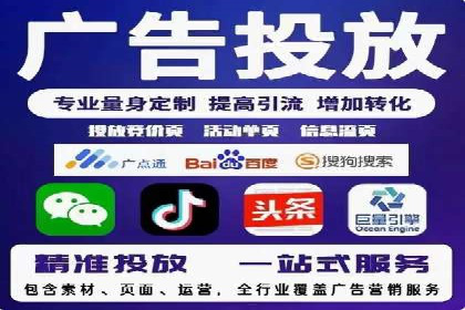 小红书信息流案例：家居行业如何抓住信息流红利
